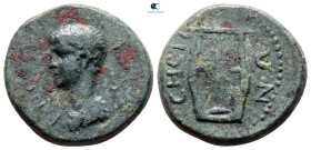 Thrace. Sestos. Nero AD 54-68. Bronze Æ