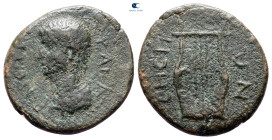 Thrace. Sestos. Nero AD 54-68. Bronze Æ