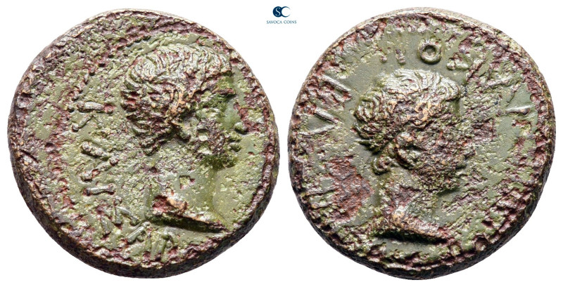 Kings of Thrace. Rhoemetalkes I with Augustus 11 BC-AD 12. 
Bronze Æ

19 mm, ...