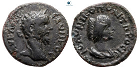 Moesia Inferior. Nikopolis ad Istrum. Septimius Severus, with Julia Domna AD 193-211. Bronze Æ