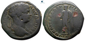 Moesia Inferior. Nikopolis ad Istrum. Caracalla AD 198-217. Aurelius Gallus, legatus consularis. Bronze Æ