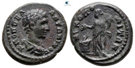 Moesia Inferior. Nikopolis ad Istrum. Diadumenian as Caesar AD 217-218. Bronze Æ