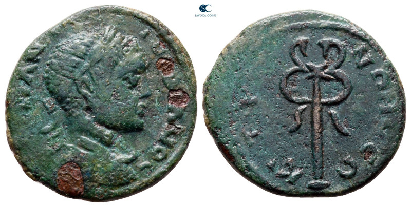 Mysia. Kyzikos. Elagabal AD 218-222. 
Bronze Æ

21 mm, 3,77 g



nearly v...