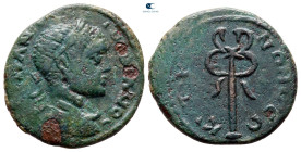 Mysia. Kyzikos. Elagabal AD 218-222. Bronze Æ