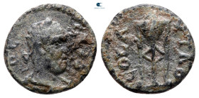 Troas. Alexandreia. Macrinus AD 217-218. Bronze Æ