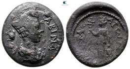 Aiolis. Kyme. Sabina. Augusta AD 128-137. Bronze Æ