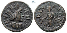 Aiolis. Kyme. Pseudo-autonomous issue. Time of Gallienus AD 253-268. Bronze Æ