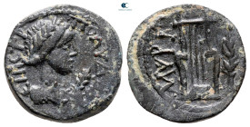 Aiolis. Myrina. Pseudo-autonomous issue circa AD 117-192. Bronze Æ