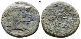 Ionia. Ephesos. The Triumvirs. Mark Antony and Lucius Antony 41 BC. Bronze Æ