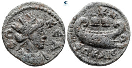 Ionia. Phokaia. Pseudo-autonomous issue AD 253-269. Bronze Æ