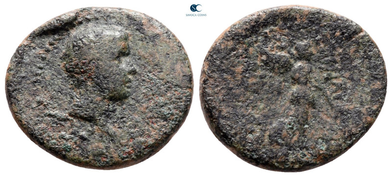 Ionia. Smyrna. Britannicus AD 41-55. 
Bronze Æ

19 mm, 3,44 g



fine