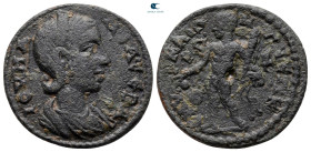 Ionia. Smyrna. Julia Mamaea. Augusta AD 225-235. Bronze Æ
