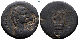 Caria. Alabanda. Julia Domna. Augusta AD 193-217. Bronze Æ