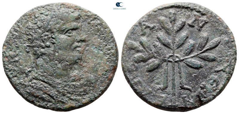 Caria. Alabanda. Caracalla AD 198-217. 
Bronze Æ

27 mm, 8,20 g



nearly...