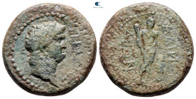 Caria. Alinda. Nero AD 54-68. Bronze Æ