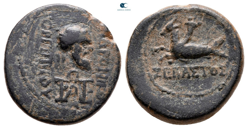 Caria. Trapezopolis. Pseudo-autonomous issue. Time of Augustus 27 BC-AD 14. Andr...