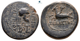 Caria. Trapezopolis. Pseudo-autonomous issue. Time of Augustus 27 BC-AD 14. Andronikos, son of Gorgippou, magistrate. Bronze Æ