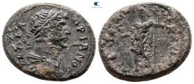 Lydia. Hyrkaneis. Hadrian AD 117-138. Bronze Æ
