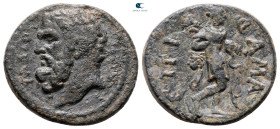 Lydia. Maionia. Pseudo-autonomous issue AD 193-211. ΔΑΜΑ (Dama-), magistrate. Bronze Æ