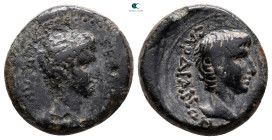 Lydia. Sardeis. Germanicus with Drusus 4 BC-AD 19. Bronze Æ
