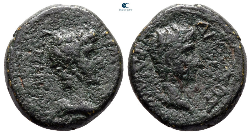 Lydia. Sardeis. Germanicus with Drusus 4 BC-AD 19. 
Bronze Æ

16 mm, 2,73 g
...