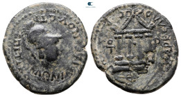 Lydia. Sardeis. Pseudo-autonomous issue AD 69-79. Bronze Æ