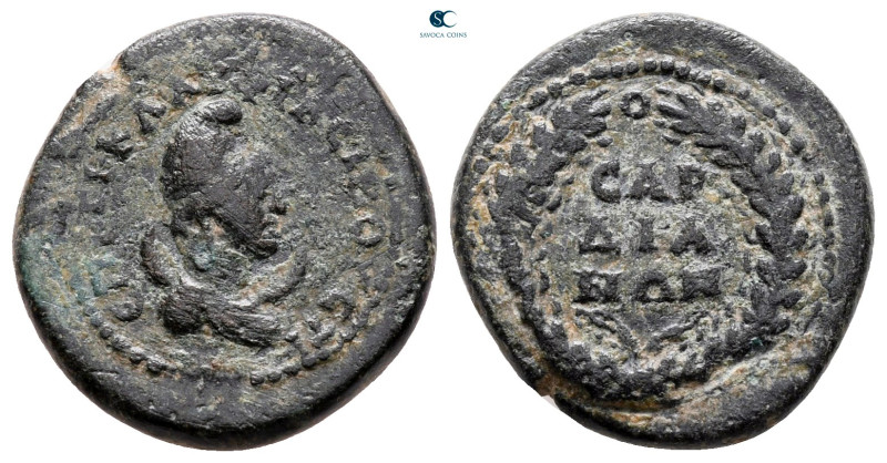 Lydia. Sardeis. Pseudo-autonomous issue. Time of Vespasian AD 69-79. Titus Clodi...
