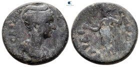 Lydia. Sardeis. Diva Faustina I AD 140-141. Bronze Æ
