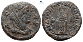 Lydia. Sardeis. Pseudo-autonomous issue circa AD 198-244. Bronze Æ