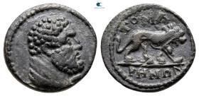 Lydia. Tomaris. Pseudo-autonomous issue AD 193-217. Bronze Æ