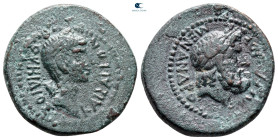 Lydia. Tralleis. Vedius Pollio (Procurator Asiae) under Augustus 29-27 BC. Bronze Æ