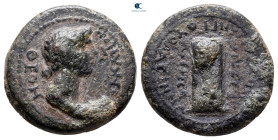 Phrygia. Ankyra. Pseudo-autonomous issue AD 62-63. Bronze Æ