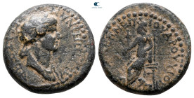 Phrygia. Cotiaeum. Agrippina II AD 50-59. Bronze Æ