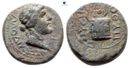 Phrygia. Laodikeia ad Lycum. Pseudo-autonomous issue. Time of Tiberius AD 14-37. Pythes Pythou, magistrat. Bronze Æ
