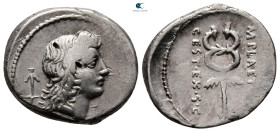 M. Plaetorius M. F. Cestianus 69-57 BC. Rome. Denarius AR