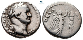 Vespasian AD 69-79. "Judaea Capta" issue. Rome. Denarius AR
