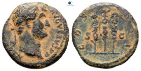 Hadrian AD 117-138. Rome. Quadrans Æ