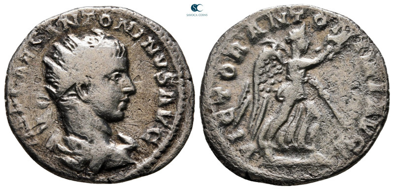 Elagabal AD 218-222. Rome
Antoninianus AR

22 mm, 4,07 g



very fine