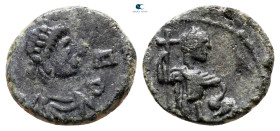 Leo I AD 457-474. Uncertain mint. Nummus Æ