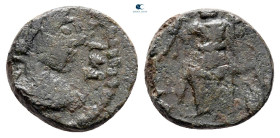 Majorian AD 457-461. Uncertain mint. Follis Æ