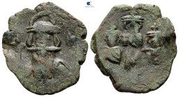 Constans II, with Constantine IV AD 641-668. Constantinople. Follis Æ