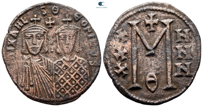 Michael II with Theophilus AD 820-829. Constantinople
Follis or 40 Nummi Æ

3...