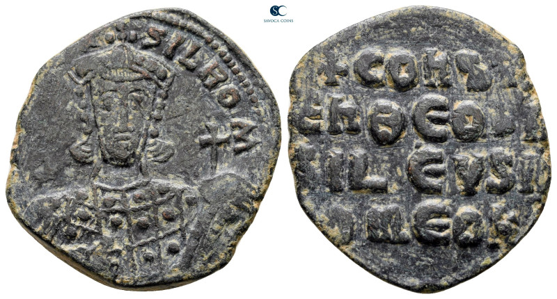 Constantine VII, Porphyrogenitus AD 913-959. Constantinople
Follis Æ

25 mm, ...