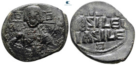 Attributed to Basil II and Constantine VIII AD 976-1028. Constantinople. Anonymous Follis Æ