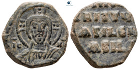 Attributed to Basil II and Constantine VIII AD 976-1028. Constantinople. Anonymous Follis Æ