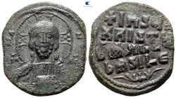 Attributed to Basil II and Constantine VIII AD 976-1028. Constantinople. Anonymous Follis Æ