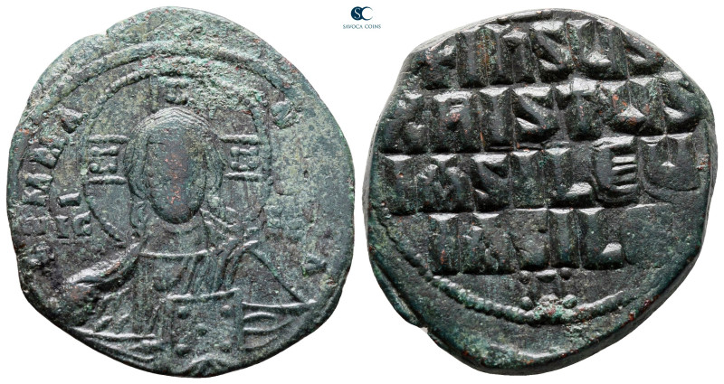 Attributed to Basil II and Constantine VIII AD 976-1028. Constantinople
Anonymo...