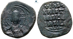 Attributed to Basil II and Constantine VIII AD 976-1028. Constantinople. Anonymous Follis Æ