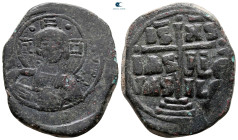 Romanus III Argyrus AD 1028-1034. Constantinople. Anonymous Follis Æ