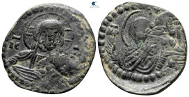 Romanus IV, Diogenes AD 1068-1071. Constantinople. Anonymous Follis Æ